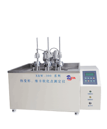 熱變形、維卡軟化點測定儀XRW-300C